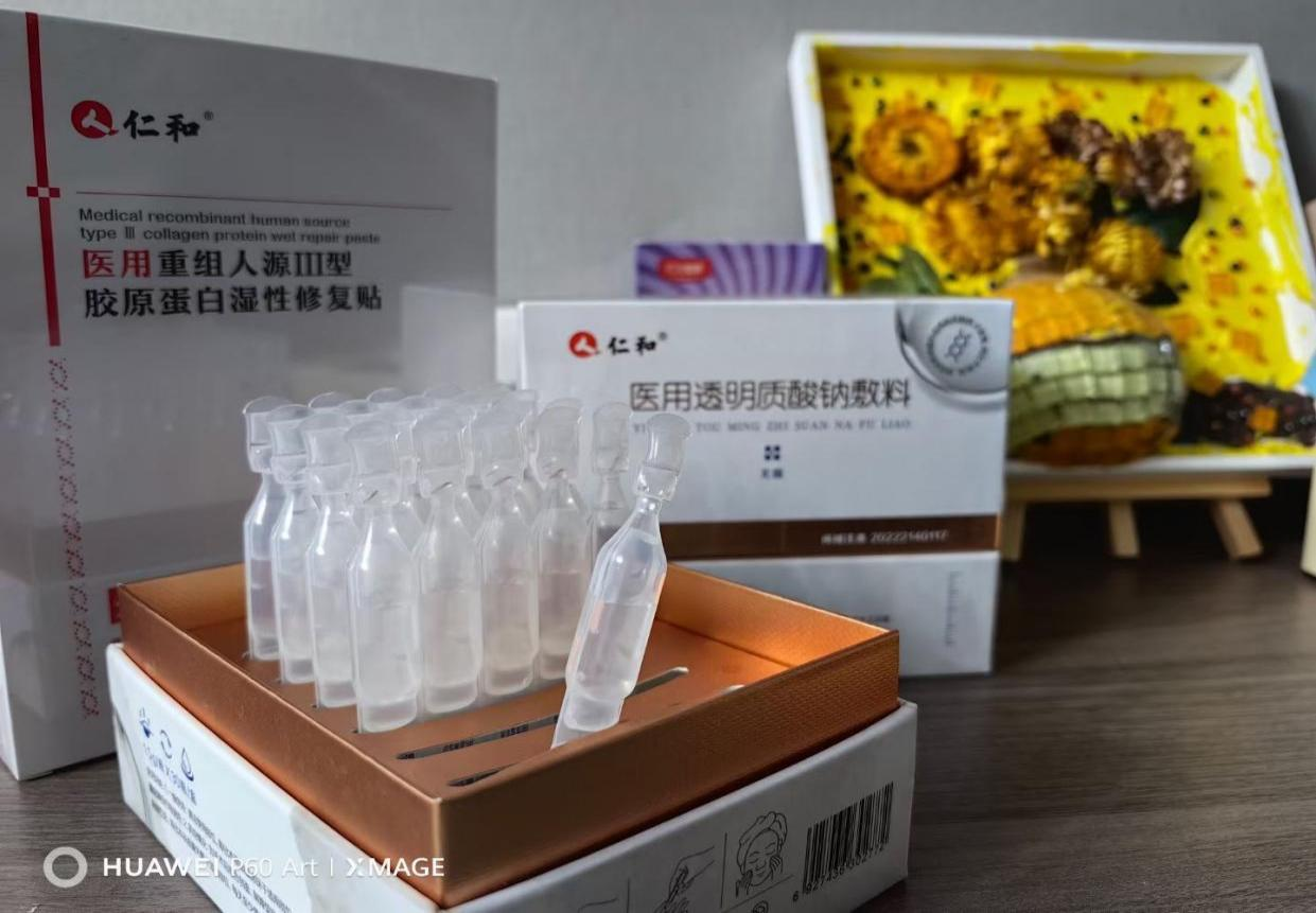 南宫NG·28(中国区)相信品牌实力有限公司