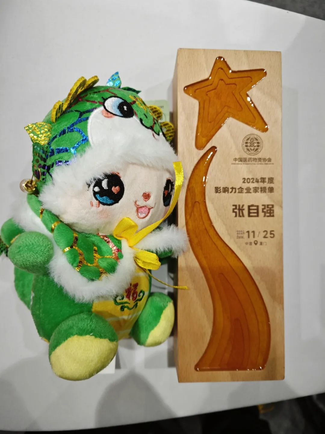 南宫NG·28(中国区)相信品牌实力有限公司