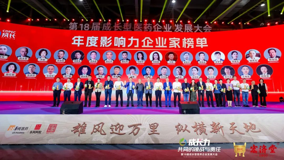 南宫NG·28(中国区)相信品牌实力有限公司
