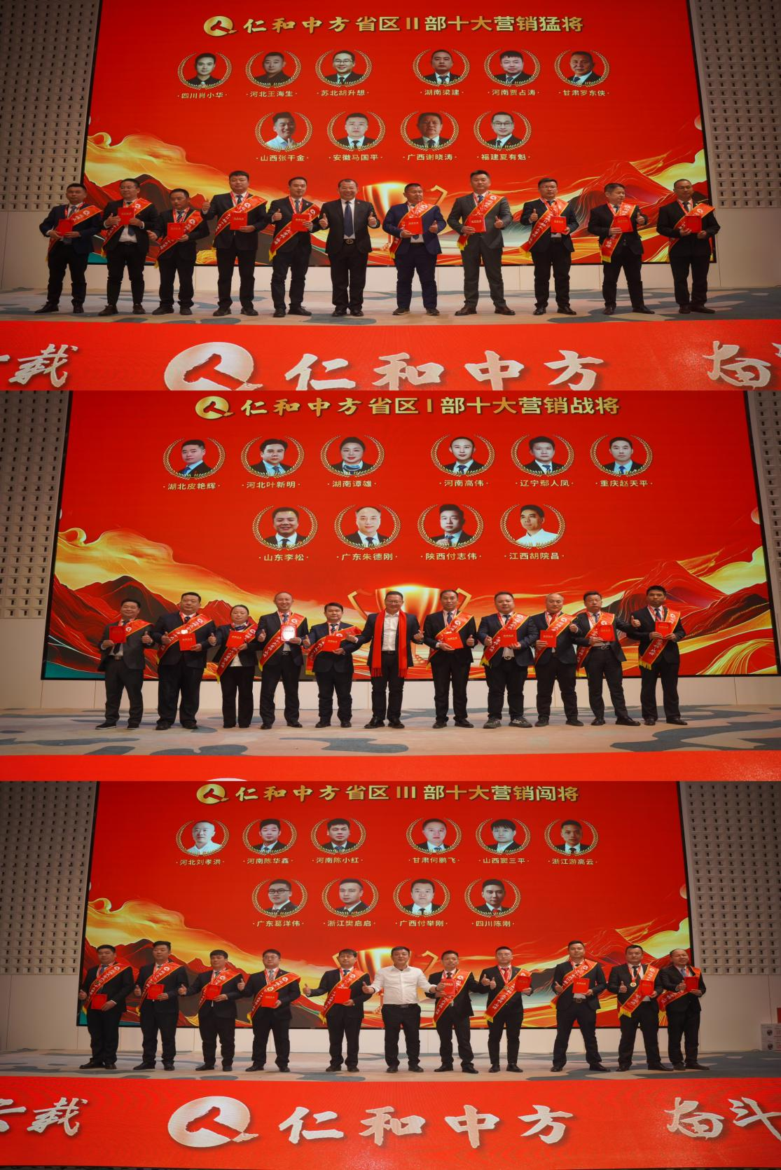 南宫NG·28(中国区)相信品牌实力有限公司