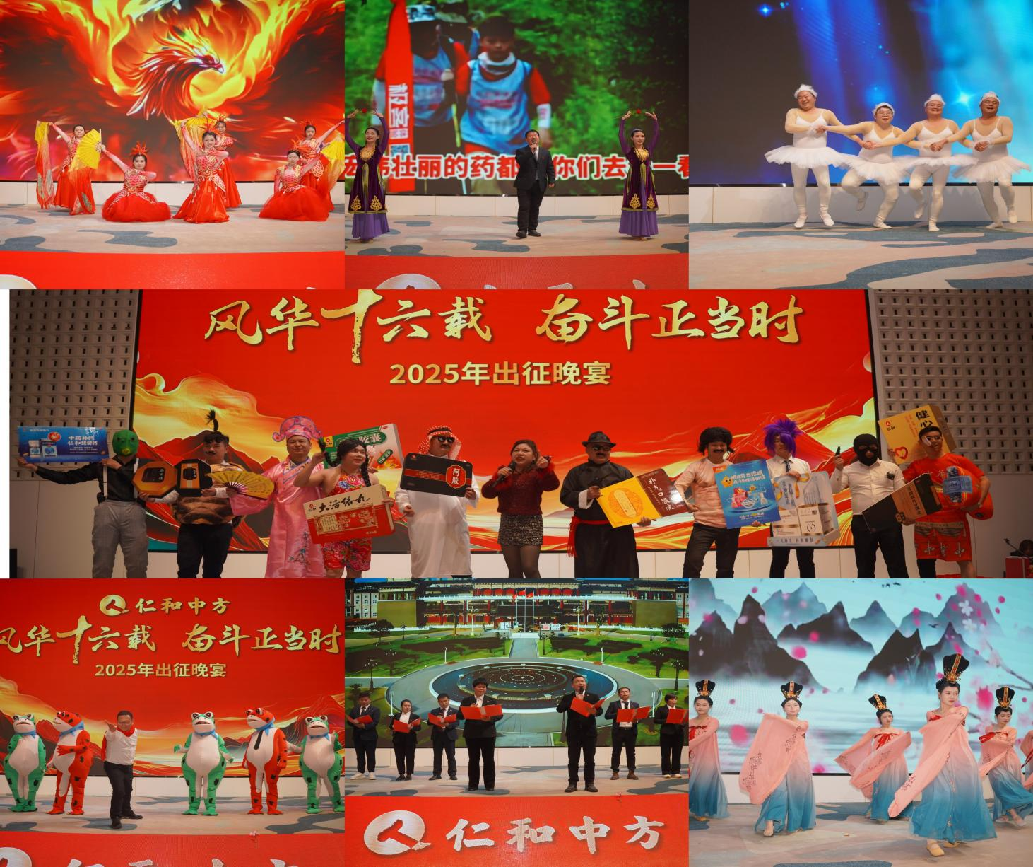 南宫NG·28(中国区)相信品牌实力有限公司