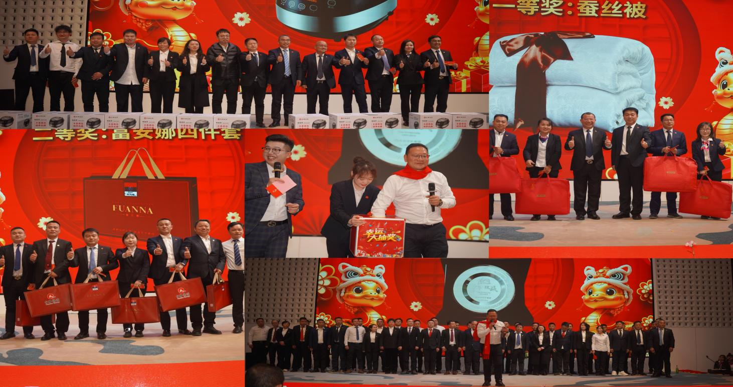 南宫NG·28(中国区)相信品牌实力有限公司
