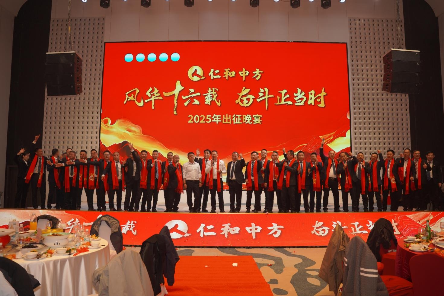 南宫NG·28(中国区)相信品牌实力有限公司