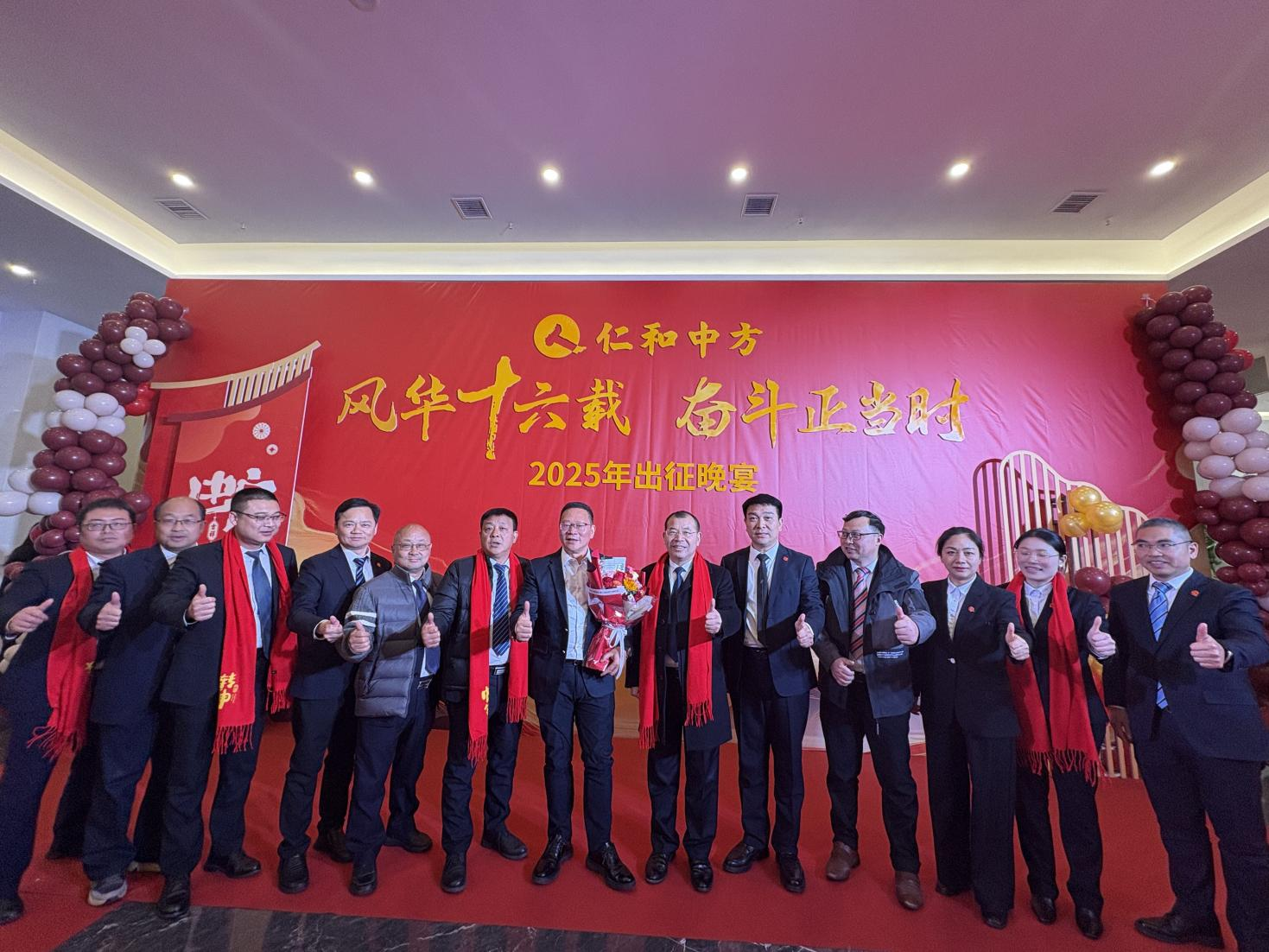 南宫NG·28(中国区)相信品牌实力有限公司