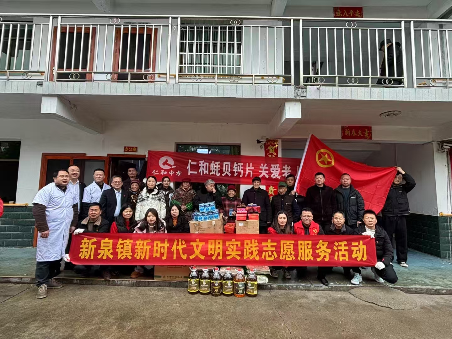 南宫NG·28(中国区)相信品牌实力有限公司