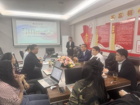 南宫NG·28(中国区)相信品牌实力有限公司