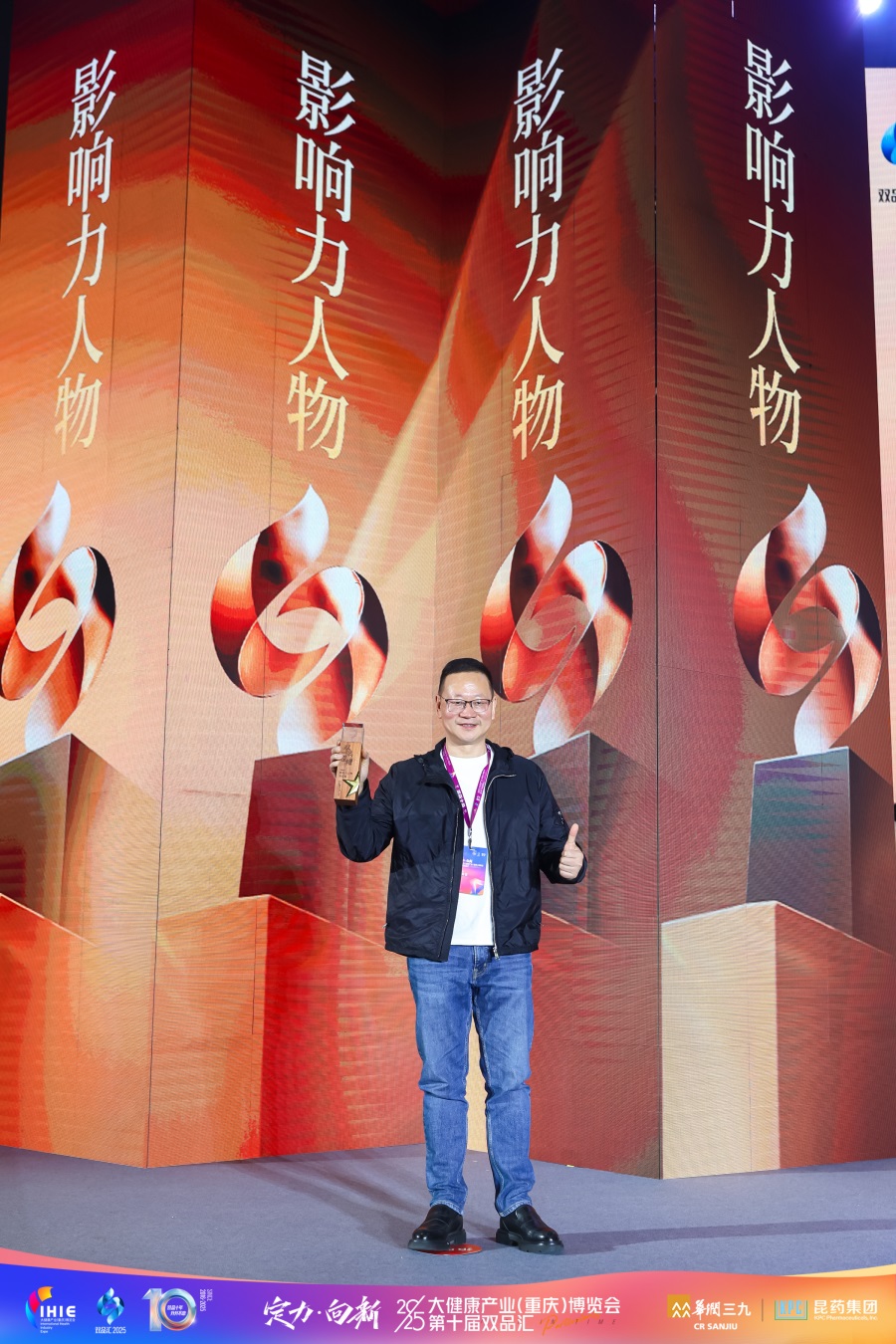 南宫NG·28(中国区)相信品牌实力有限公司