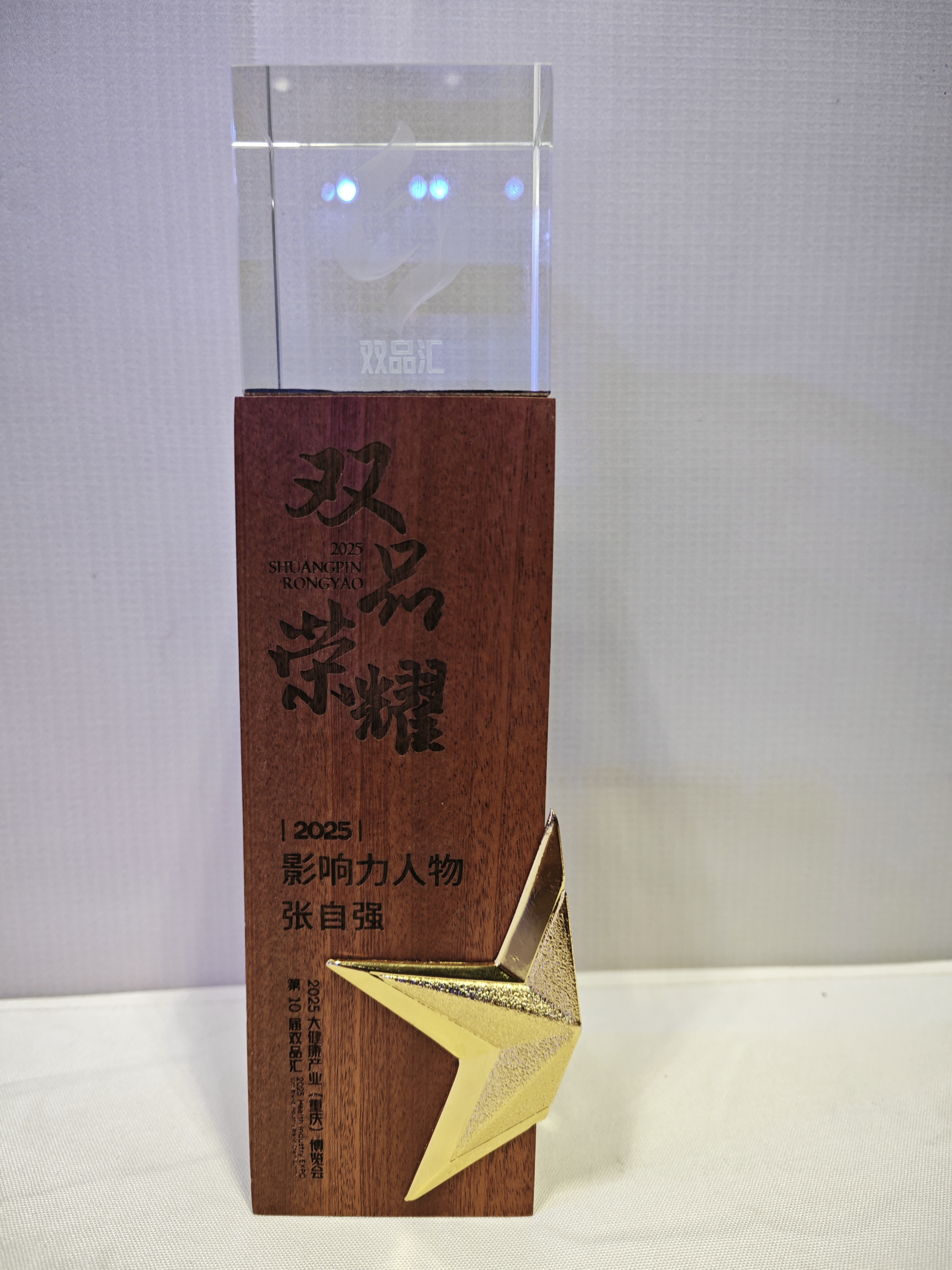 南宫NG·28(中国区)相信品牌实力有限公司
