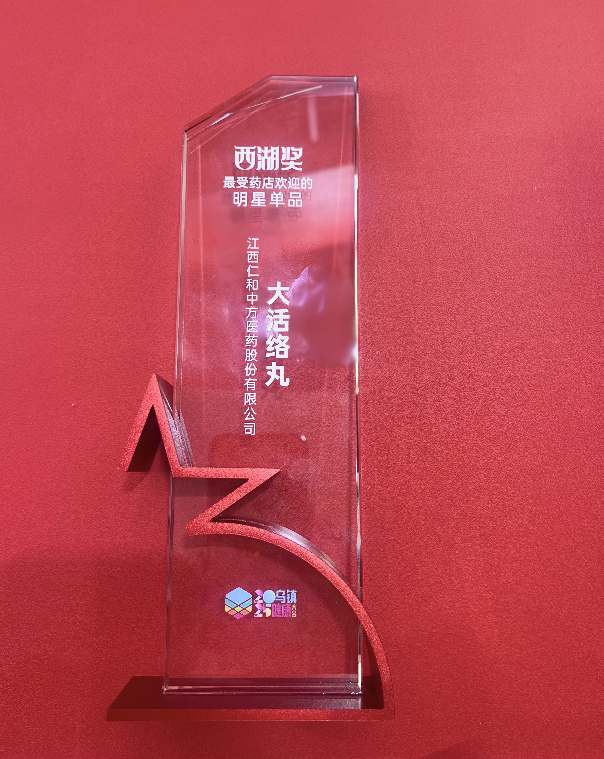 南宫NG·28(中国区)相信品牌实力有限公司
