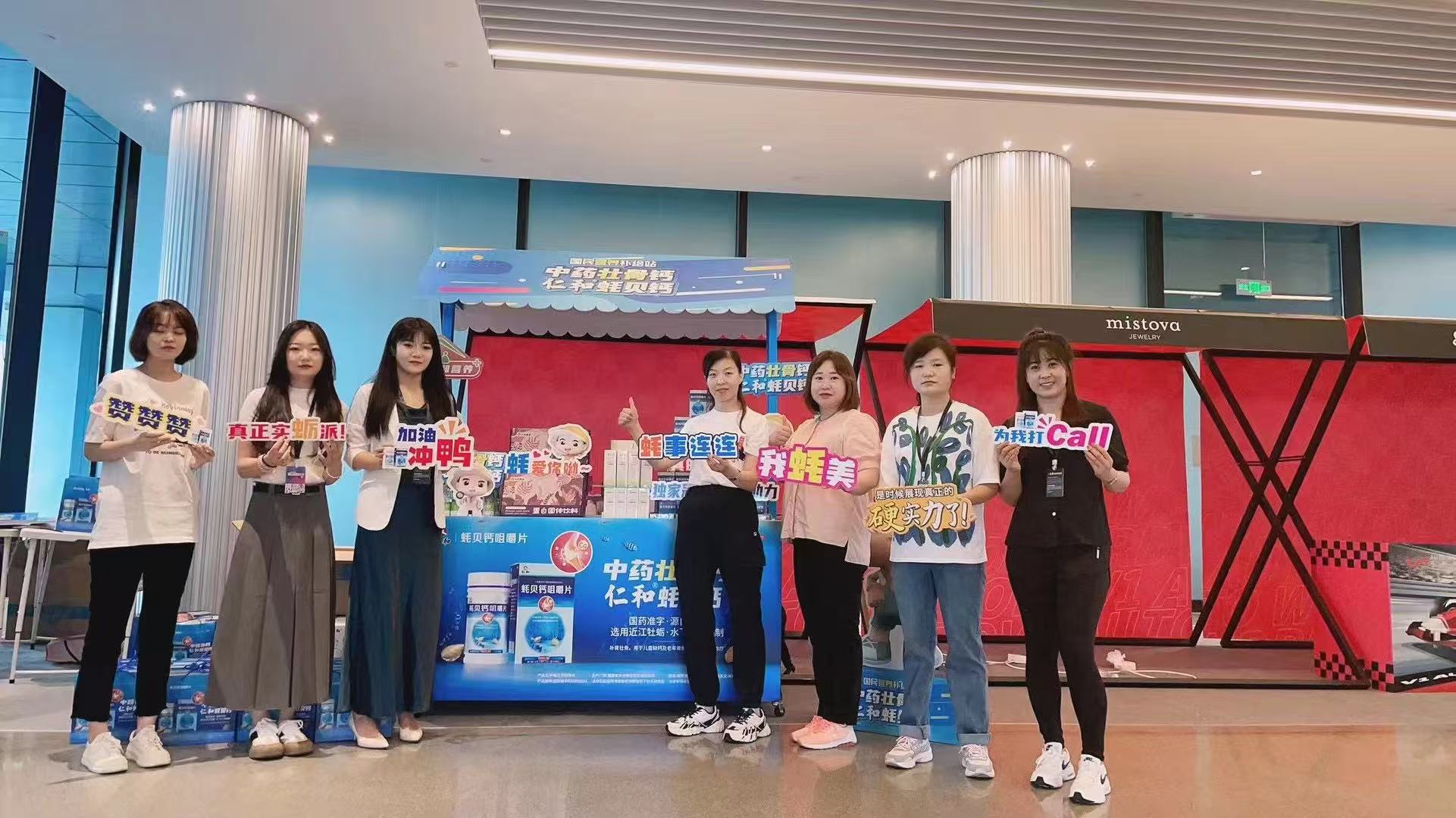 南宫NG·28(中国区)相信品牌实力有限公司
