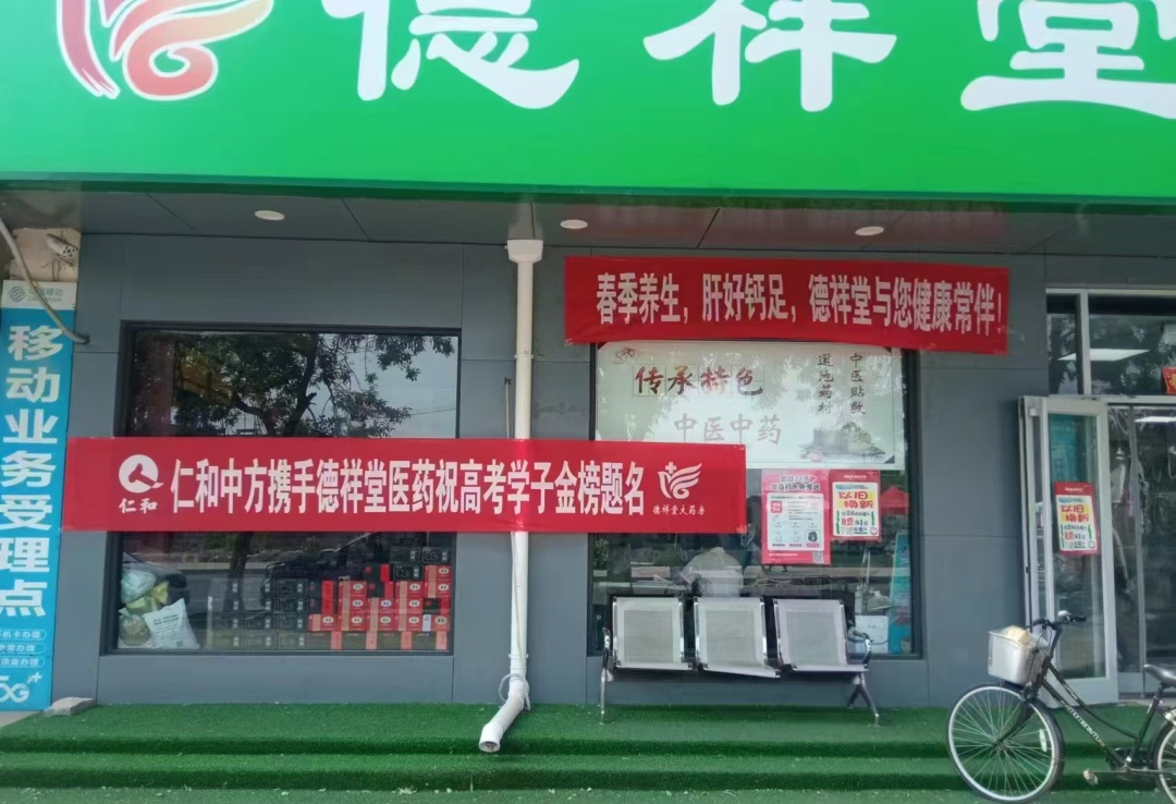 南宫NG·28(中国区)相信品牌实力有限公司