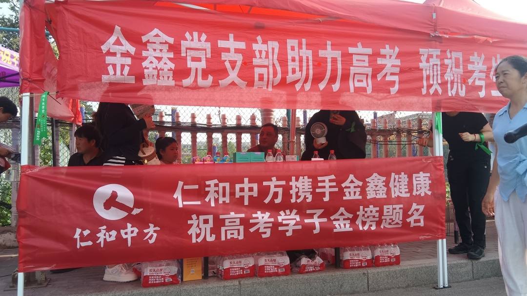 南宫NG·28(中国区)相信品牌实力有限公司