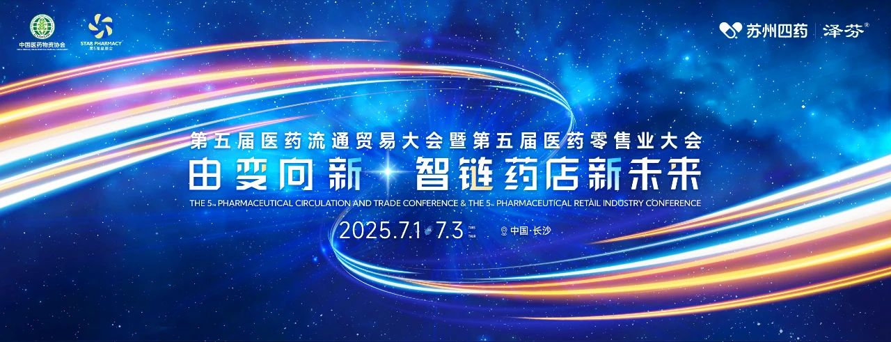 南宫NG·28(中国区)相信品牌实力有限公司