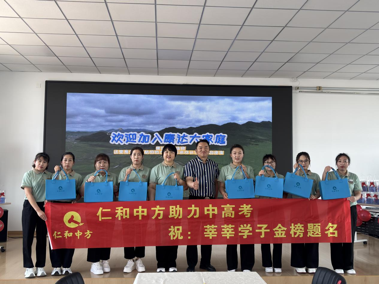 南宫NG·28(中国区)相信品牌实力有限公司