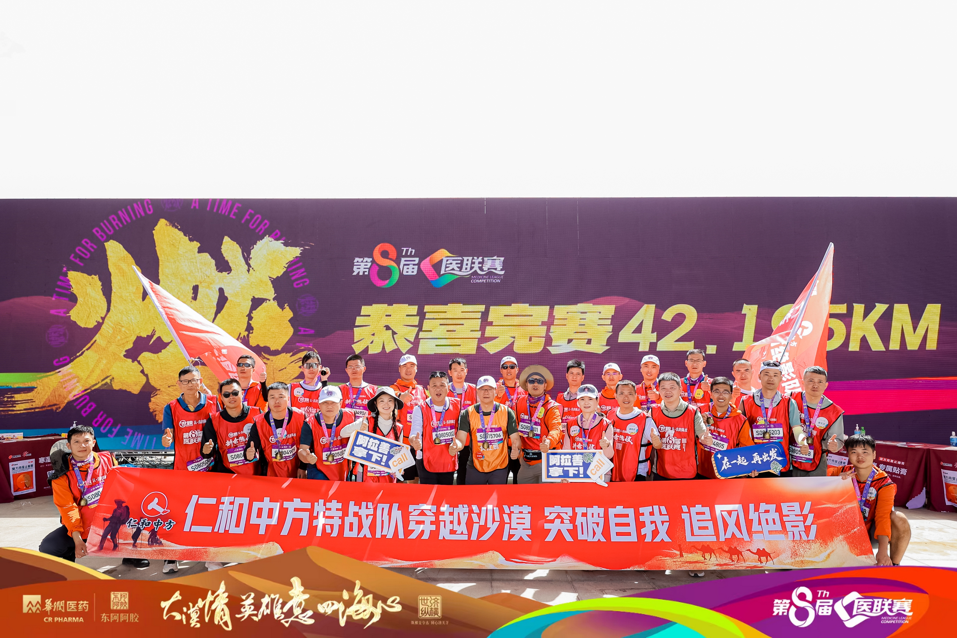 南宫NG·28(中国区)相信品牌实力有限公司