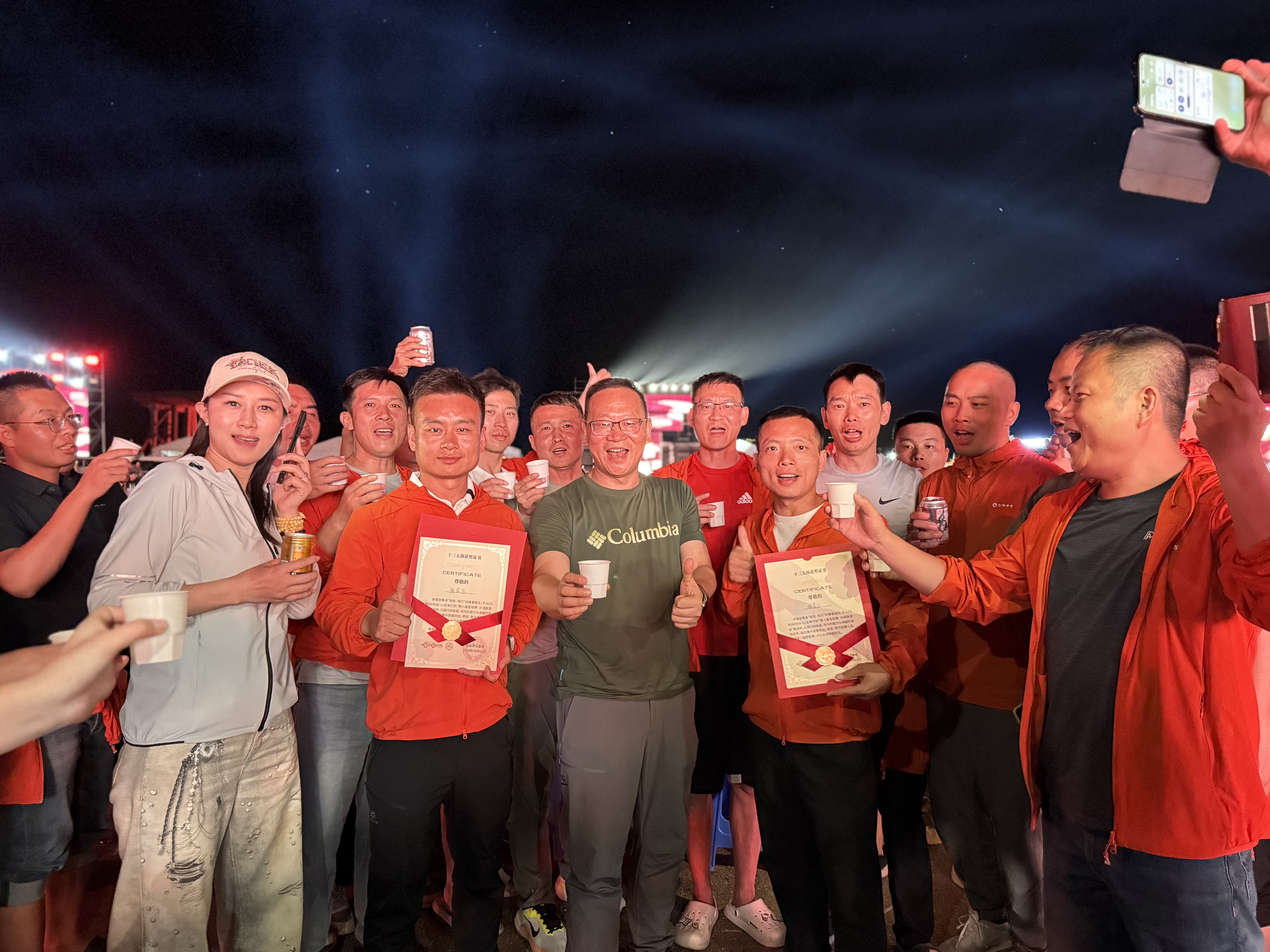 南宫NG·28(中国区)相信品牌实力有限公司