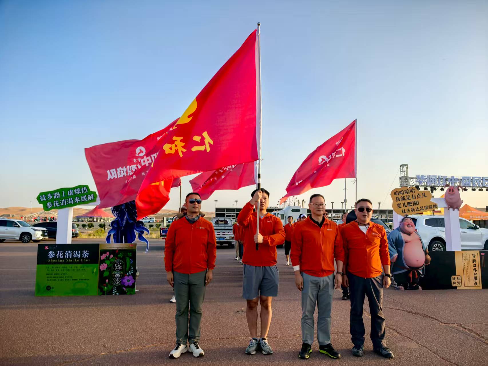南宫NG·28(中国区)相信品牌实力有限公司